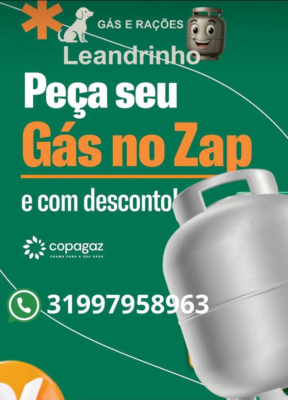 Gas